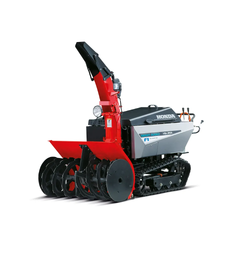 Honda HSL 2511 ERG sn&#248;freser 140 tonn sn&#248; i timen -Ekstrem sn&#248;freser