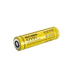 Nitecore R40 LED lommelykt Liten og kraftig led lommelykt - lading!
