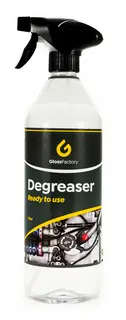 Gloss Factory Degreaser Effektiv avfetting