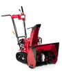 Honda Sn&#248;freser HSS 655 ETD 37 tonn sn&#248; i timen