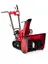 Honda Sn&#248;freser HSS 655 ETD 37 tonn sn&#248; i timen