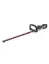 Cramer 48HD66 hekksaks 48V - 66 cm