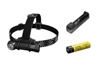 Nitecore HC33 LED hodelykt Med batteri og lader