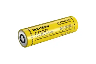 Nitecore R40 LED lommelykt Liten og kraftig led lommelykt - lading!