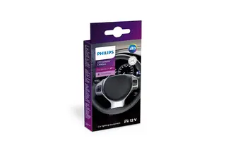 Philips Motstand H7
