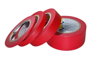 Carpro Maskeringstape 15 mm 1 stk tape av h&#248;y kvalitet, ingen limrester