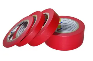 Carpro Maskeringstape 24 mm 1 stk tape av h&#248;y kvalitet, ingen limrester