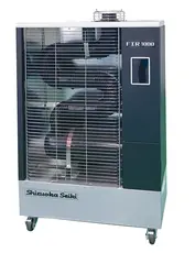 Shizuoka Seiki FIR1000 infrarød varmer 1000 m3 - 11,6 kW