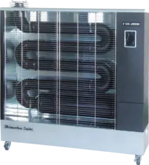 Shizuoka Seiki FIR2000 infrarød varmer W 2000 m3 - 18 kW