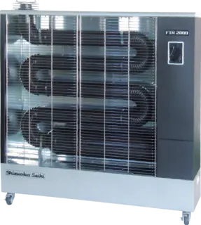 Shizuoka Seiki FIR2000 infrarød varmer W 2000 m3 - 18 kW