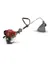 Honda UMS425LN gresstrimmer
