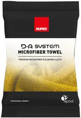 Rupes Premium Microfiber Cloth Gul 41 x 41cm, 230gsm